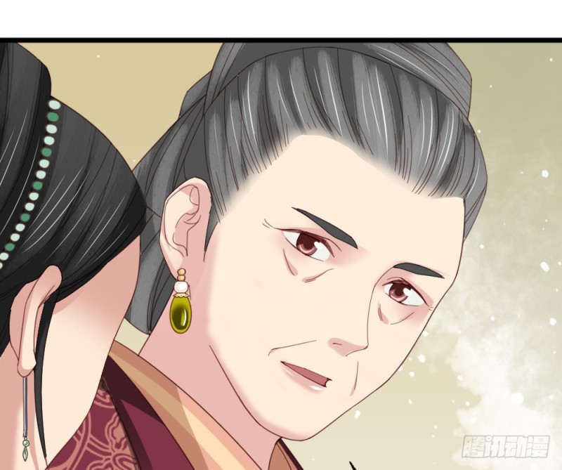 第二百四十八话(1/2)-第254话