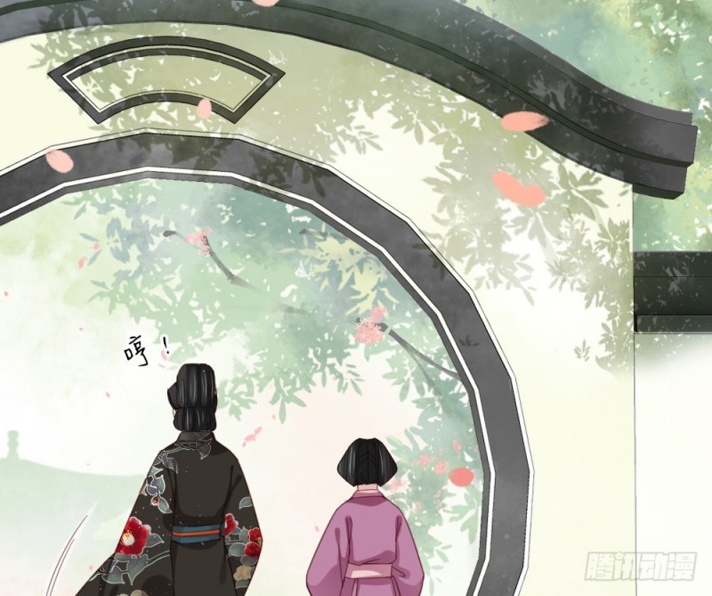 第二百四十八话(1/2)-第254话