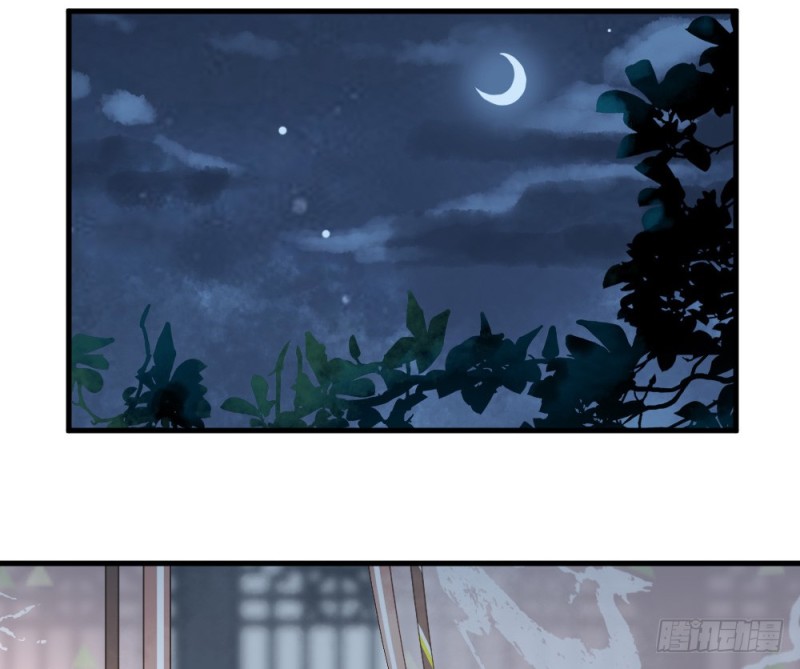 第二百四十八话(1/2)-第254话