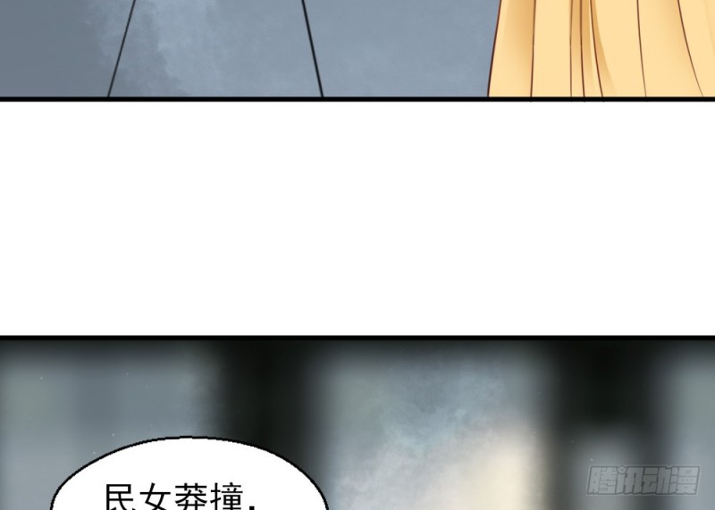 第二百五十话(1/2)-第256话