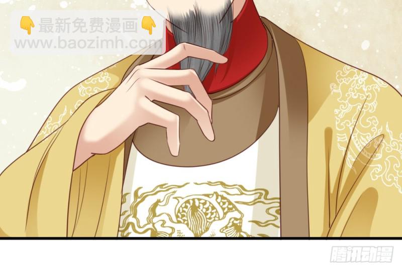 第二百五十话(1/2)-第256话