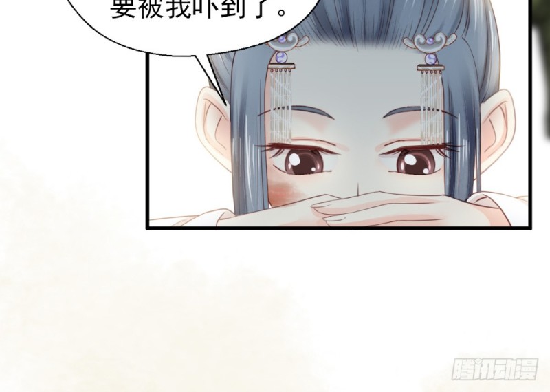 第二百五十话(1/2)-第256话