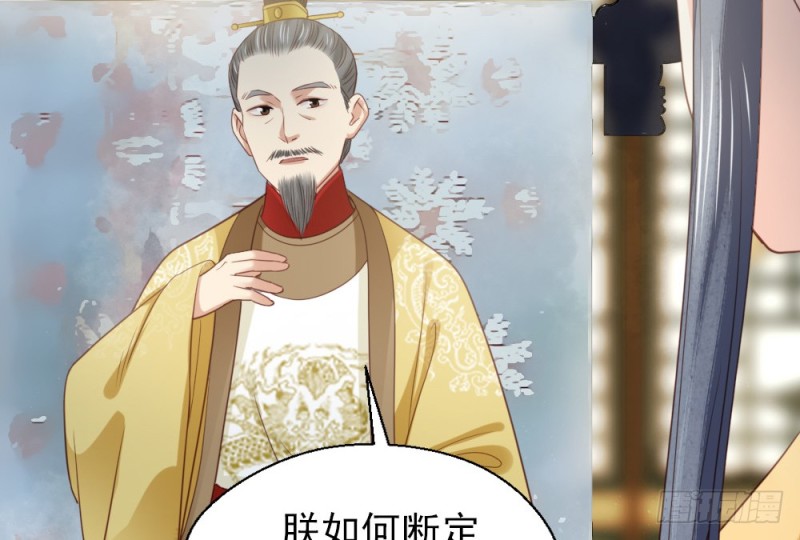 第二百五十话(1/2)-第256话