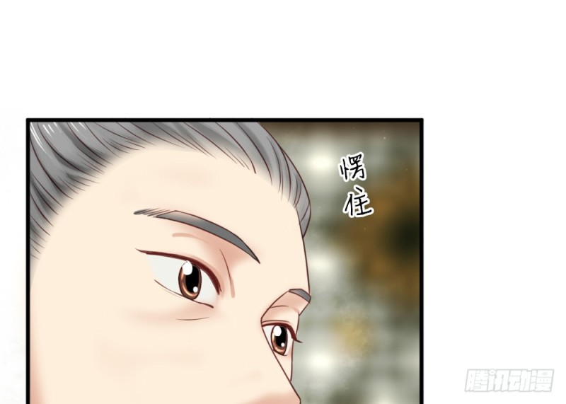 第二百五十话(1/2)-第256话