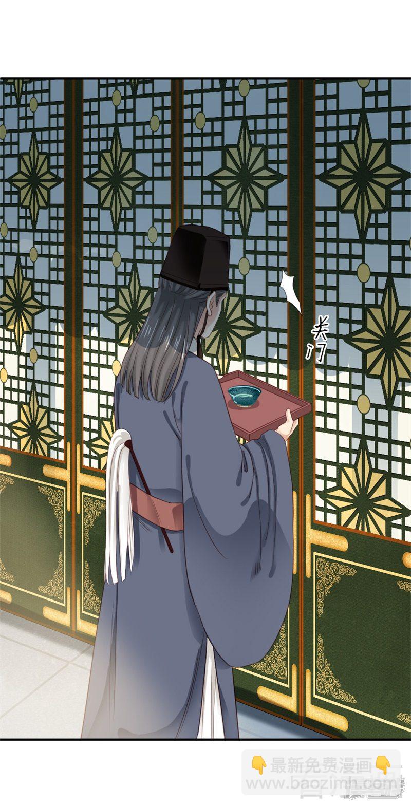 第二百五十二话-第258话