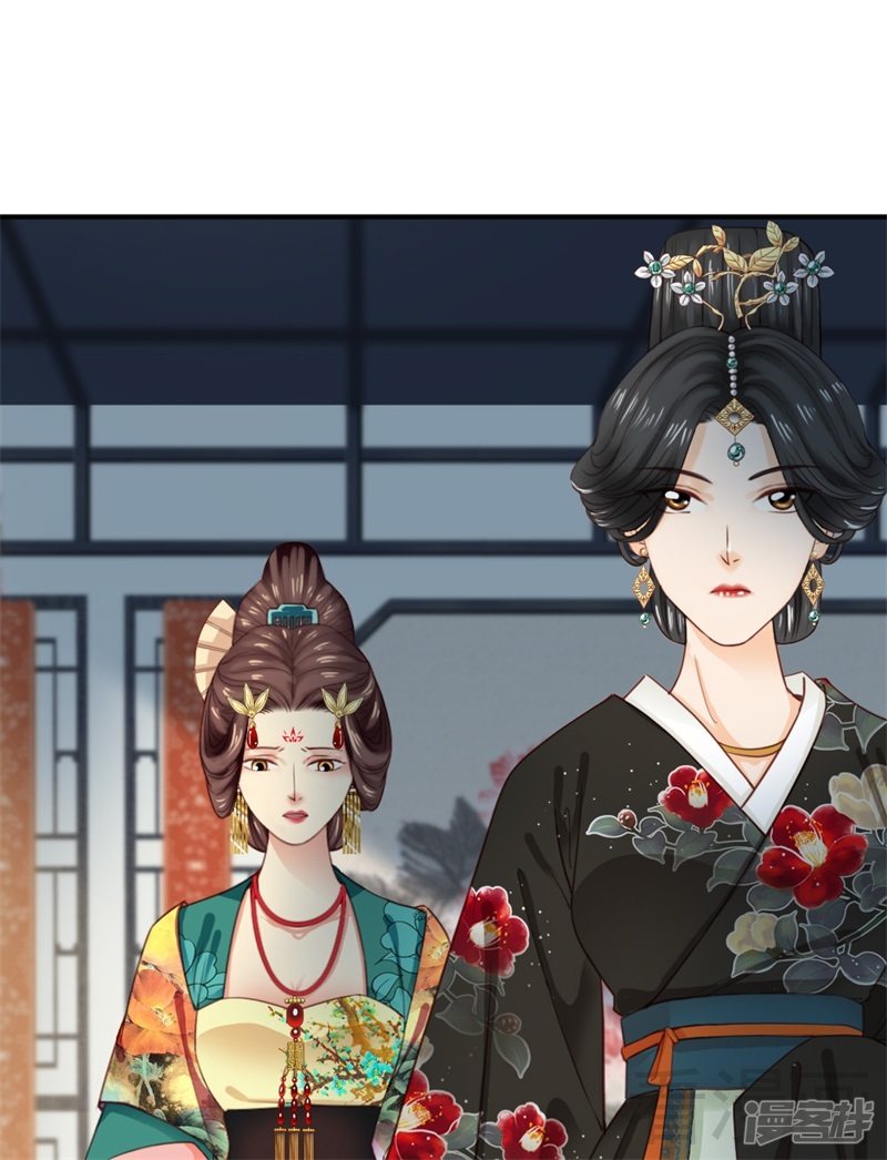 第二百五十二话-第258话