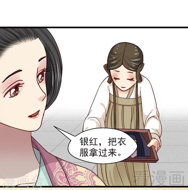 第25话-第28话