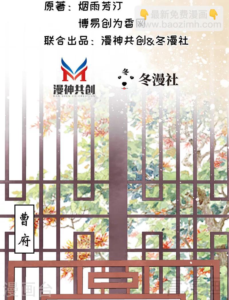 第25话-第28话