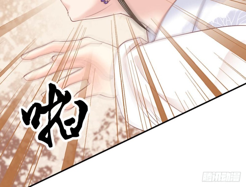 第二百五十四话(1/2)-第260话