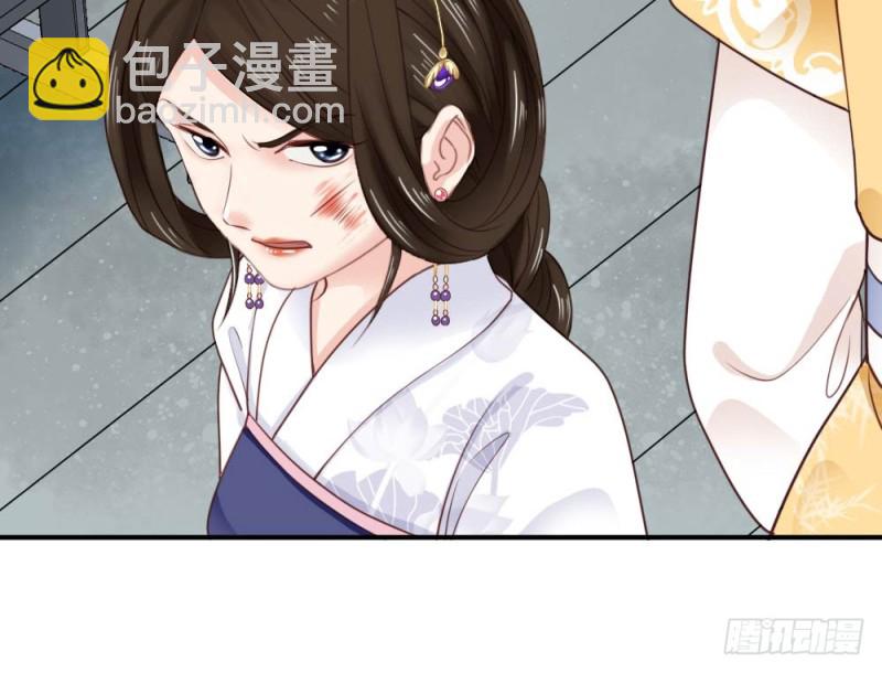 第二百五十四话(1/2)-第260话