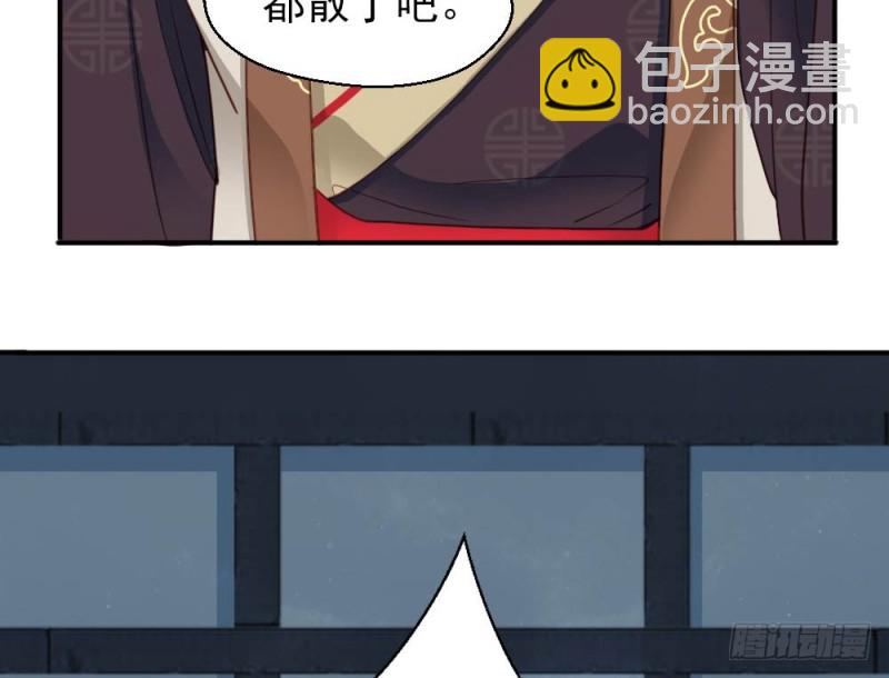 第二百五十四话(1/2)-第260话