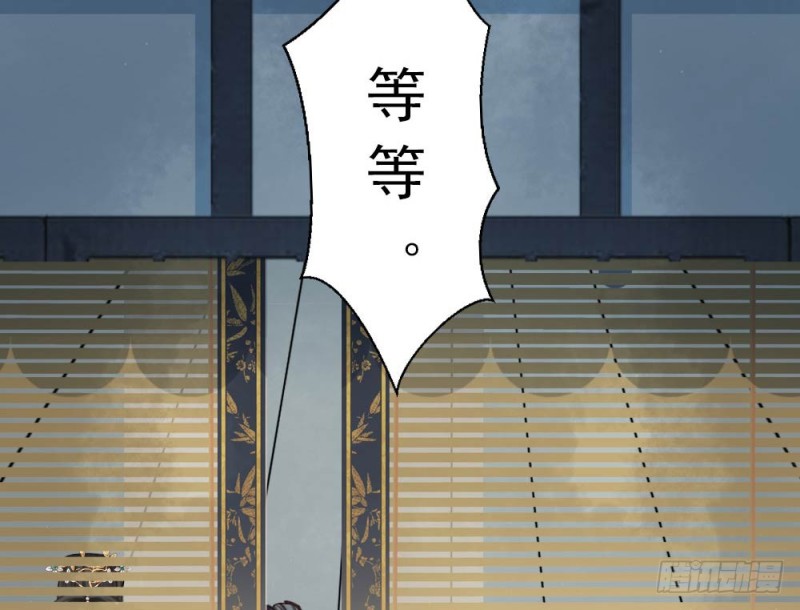 第二百五十四话(1/2)-第260话