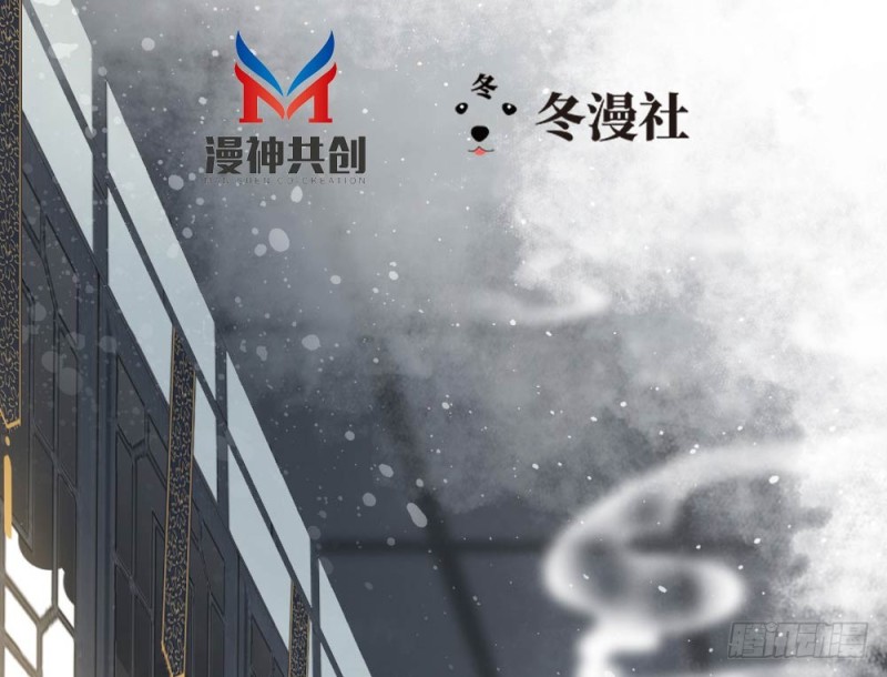第二百五十四话(1/2)-第260话