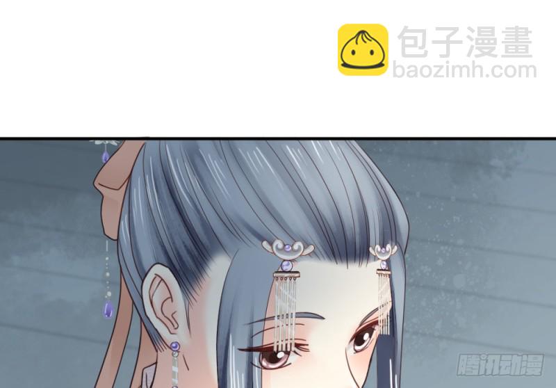 第二百五十四话(1/2)-第260话