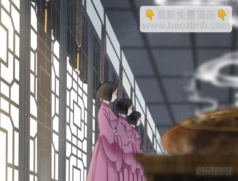 第二百五十四话(1/2)-第260话