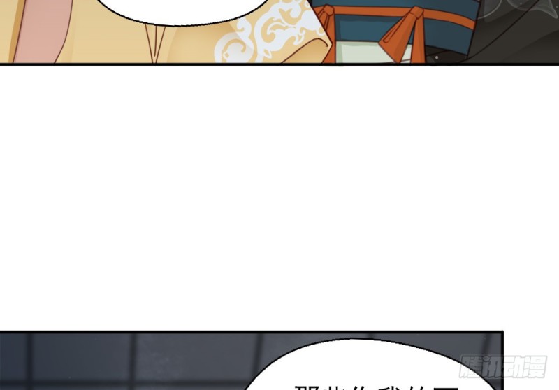 第二百五十四话(1/2)-第260话