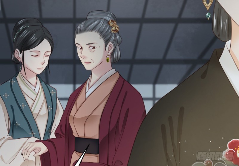 第二百五十四话(1/2)-第260话