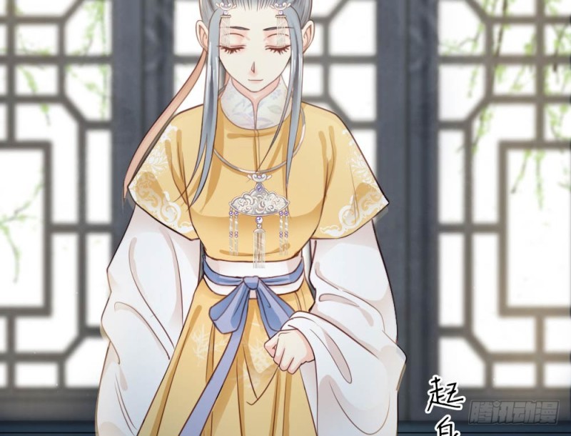 第二百五十四话(1/2)-第260话