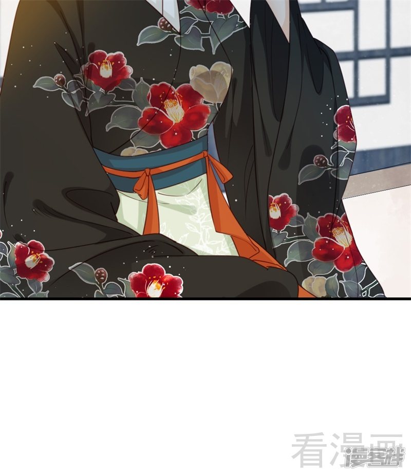第二百五十六话-第262话