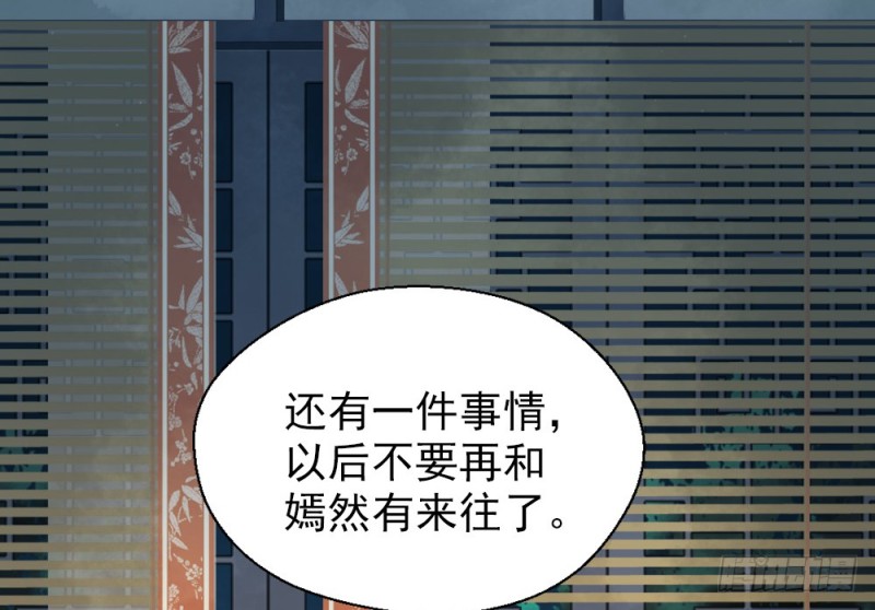 第二百五十七话(1/2)-第264话