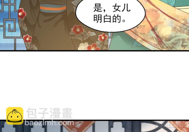 第二百五十七话(1/2)-第264话