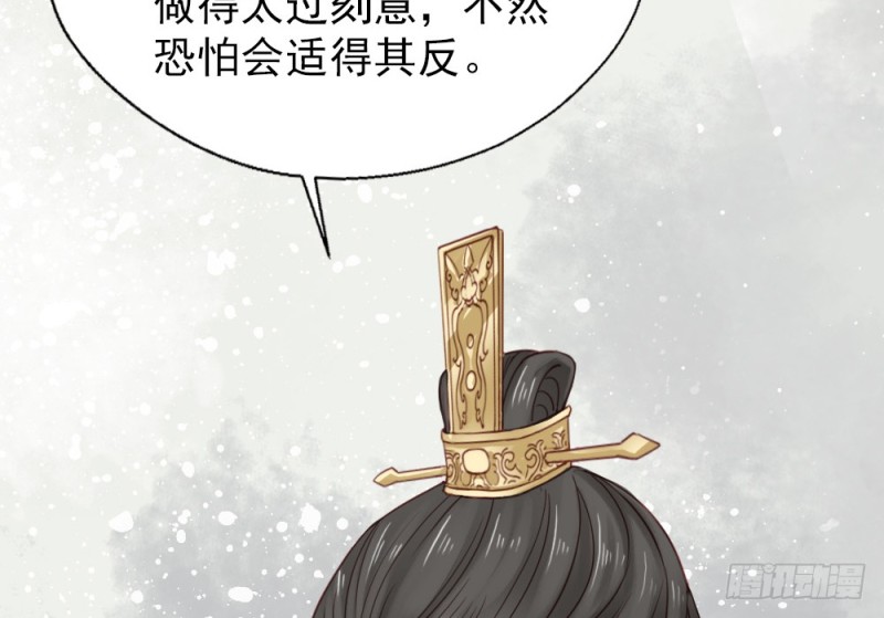 第二百五十七话(1/2)-第264话