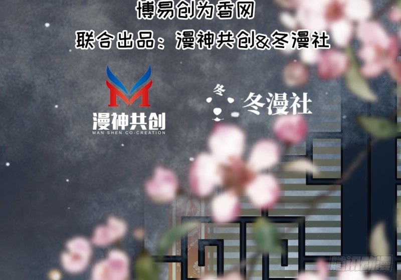 第二百五十七话(1/2)-第264话