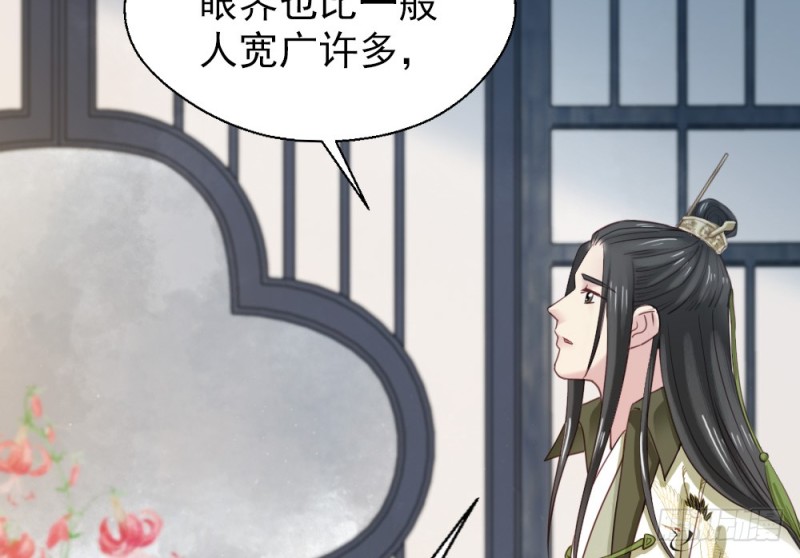 第二百五十七话(1/2)-第264话