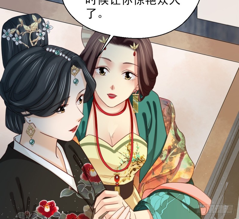 第二百五十七话(1/2)-第264话