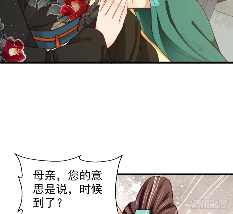 第二百五十七话(1/2)-第264话