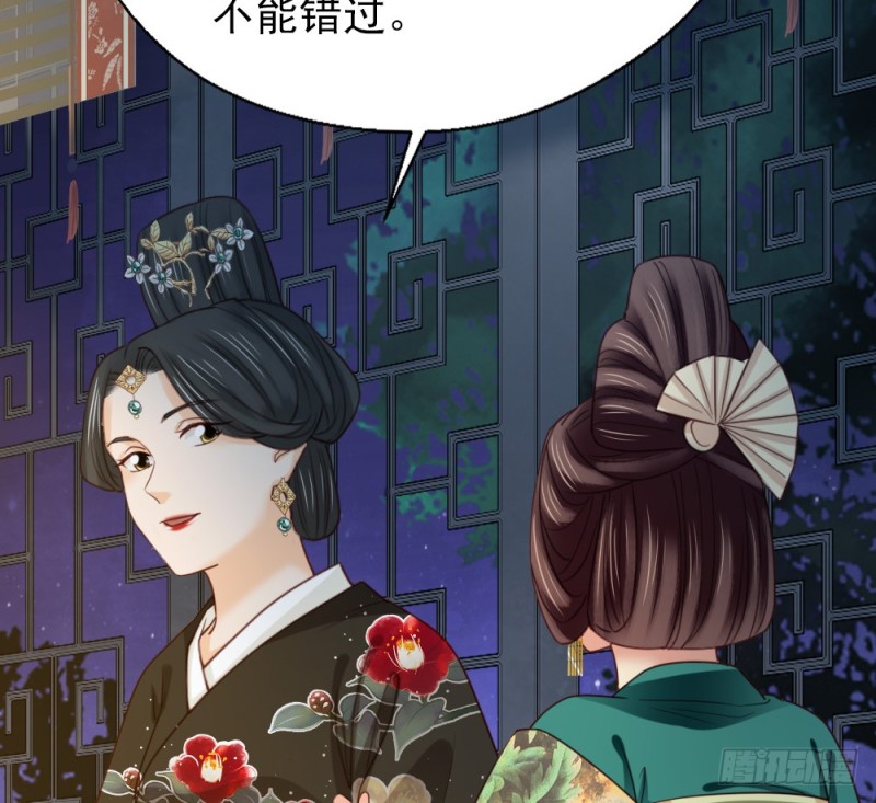 第二百五十七话(1/2)-第264话