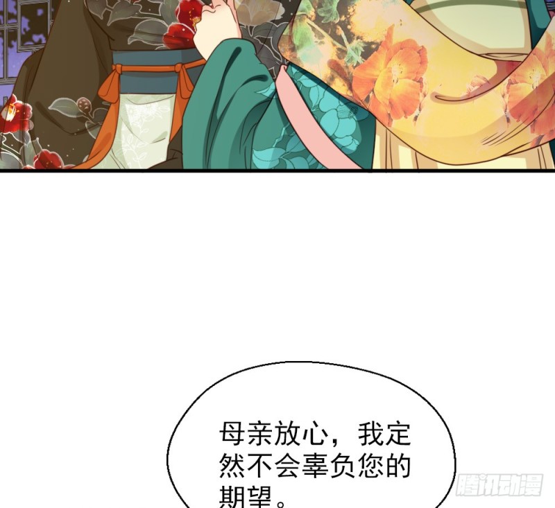 第二百五十七话(1/2)-第264话
