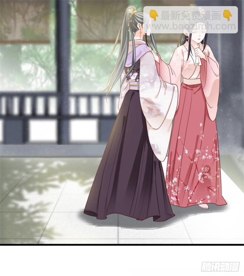 第二百六十一话-第268话