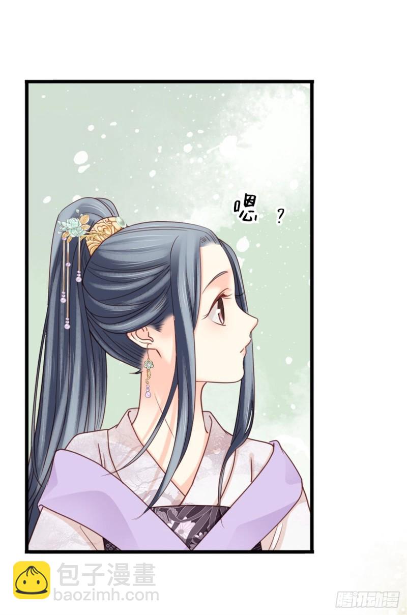 第二百六十一话-第268话