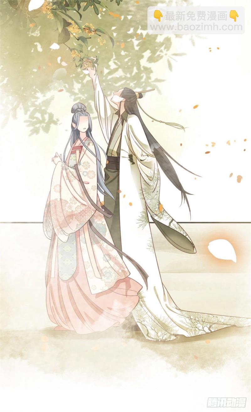 第二百六十一话-第268话