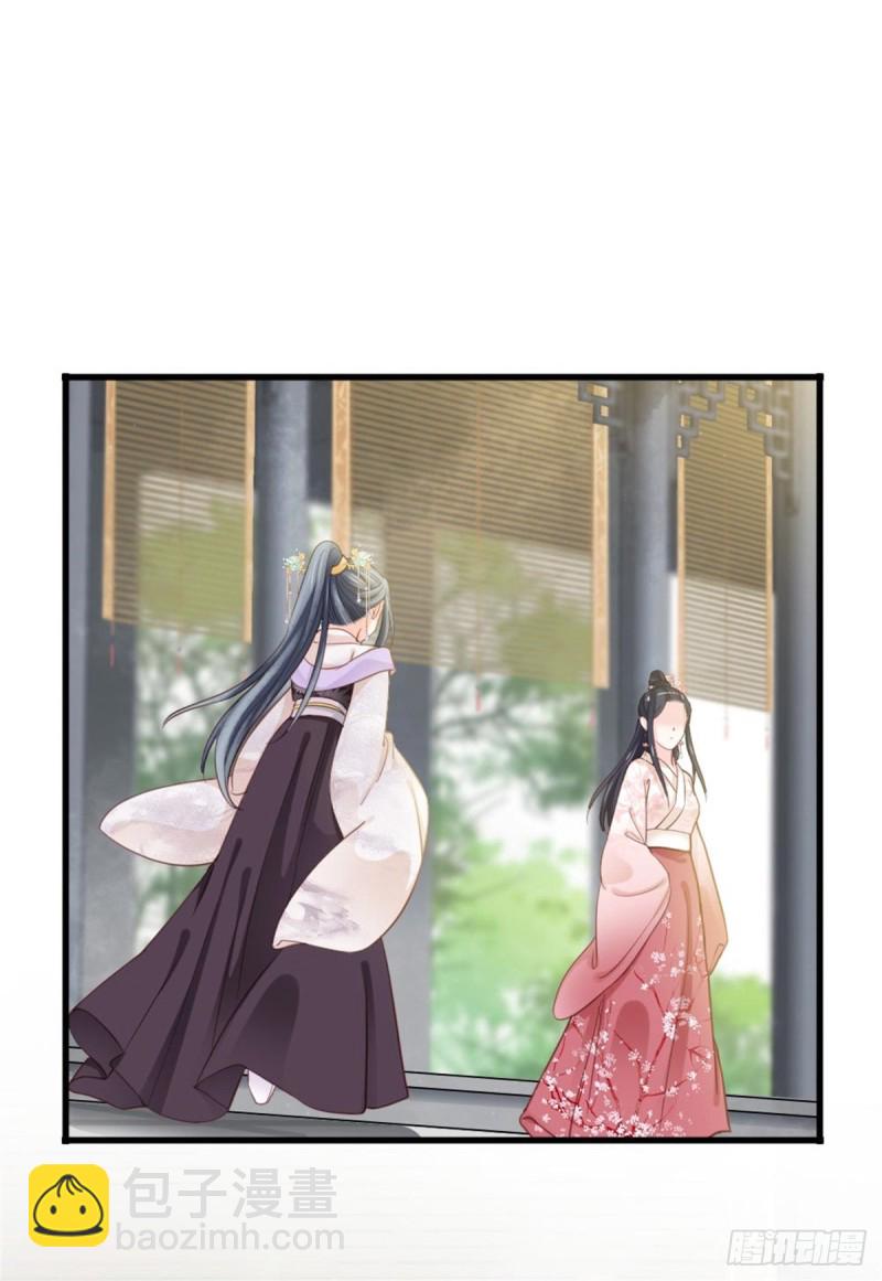 第二百六十一话-第268话