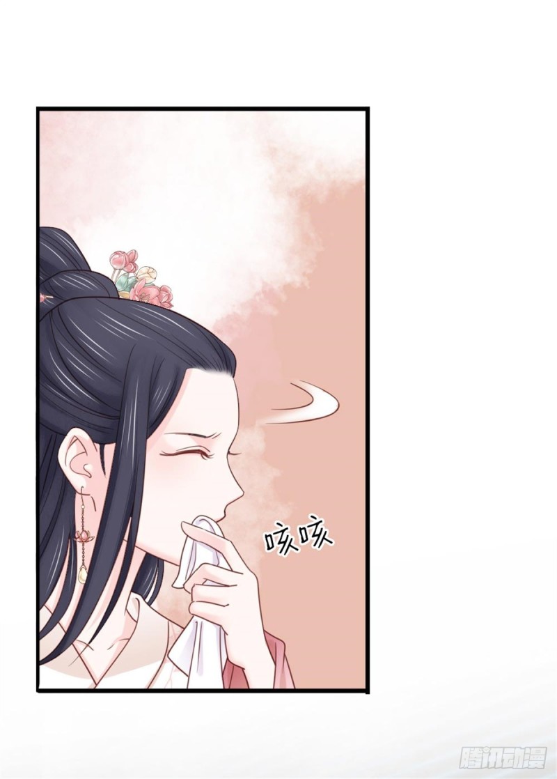 第二百六十一话-第268话