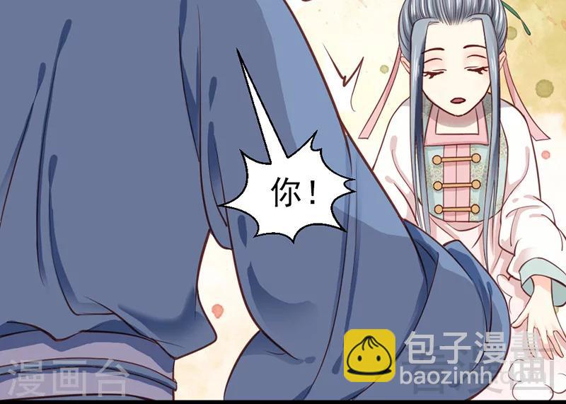 第27话-第30话