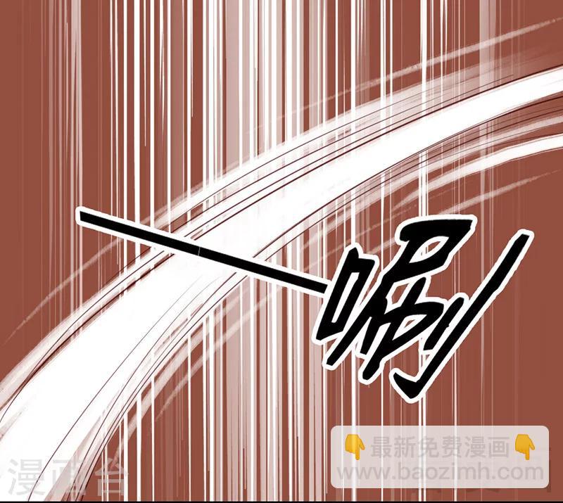 第27话-第30话