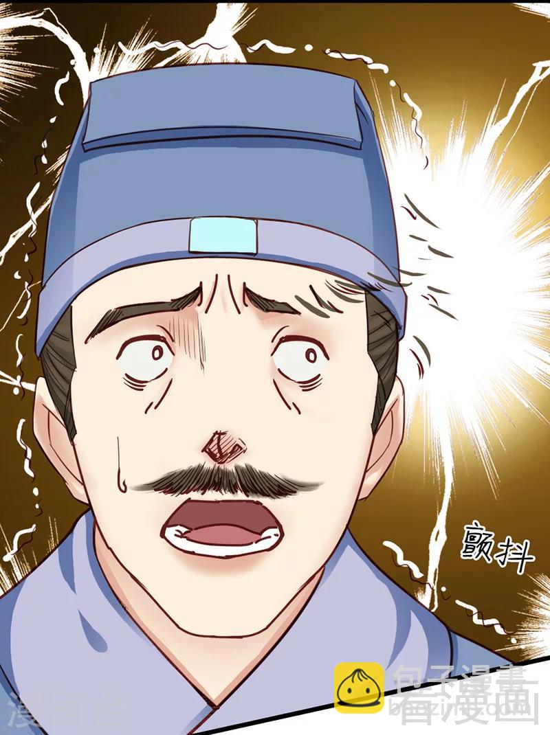 第27话-第30话