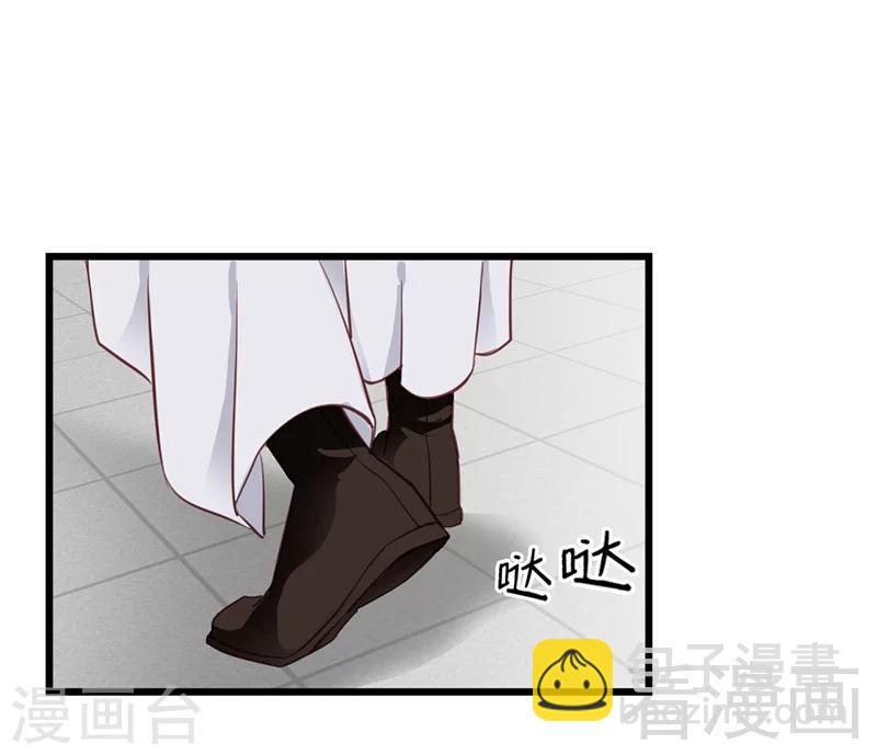 第27话-第30话