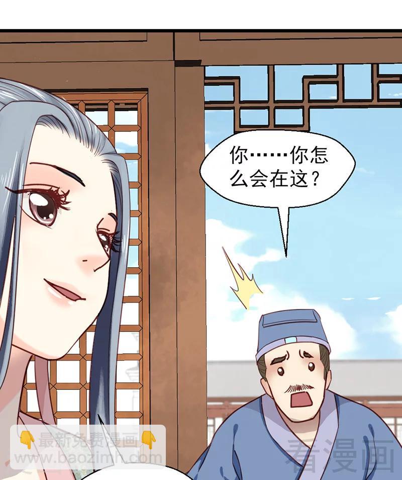 第27话-第30话