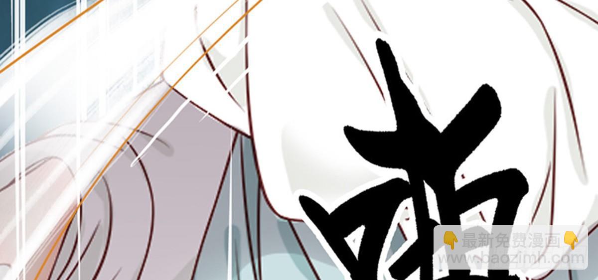 第三话(1/2)-第4话