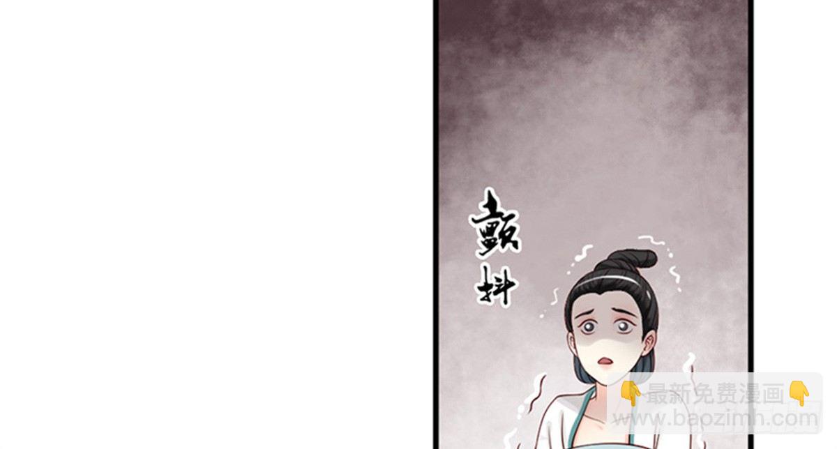 第三话(1/2)-第4话