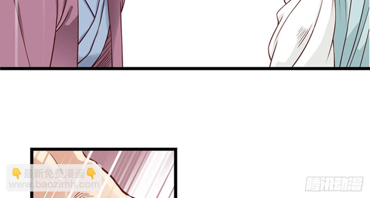 第三话(1/2)-第4话