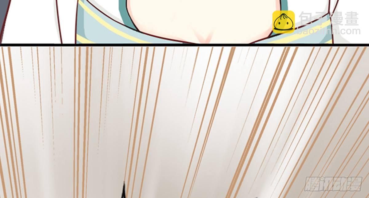 第三话(1/2)-第4话