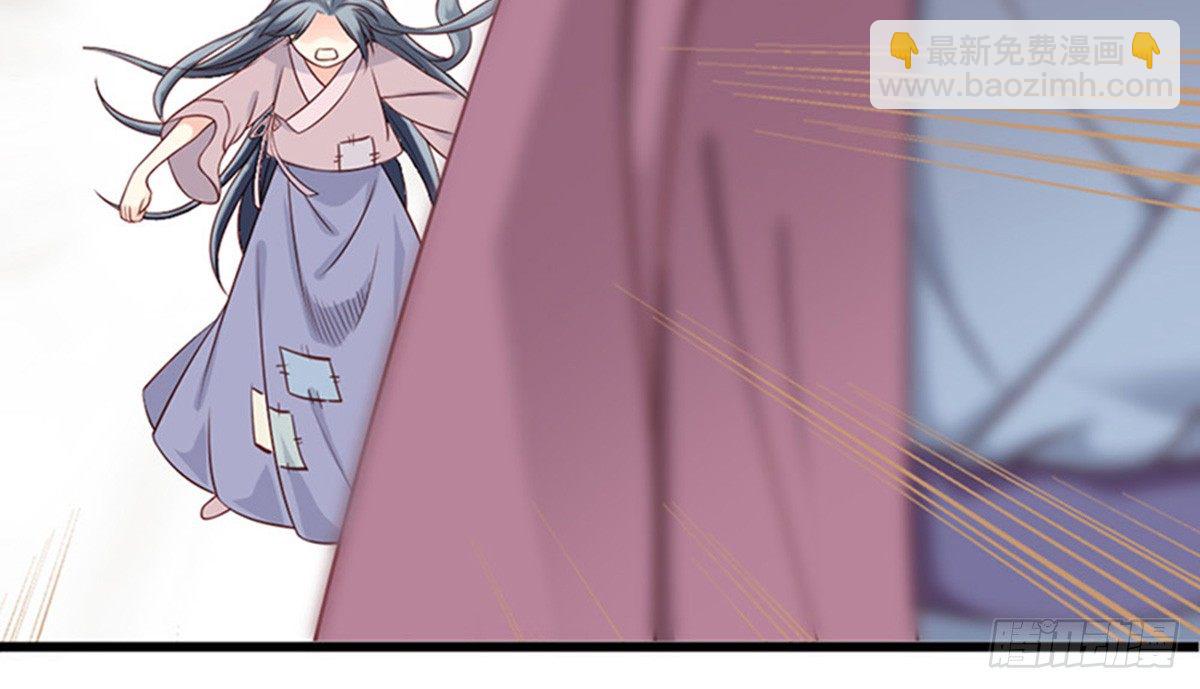 第三话(1/2)-第4话