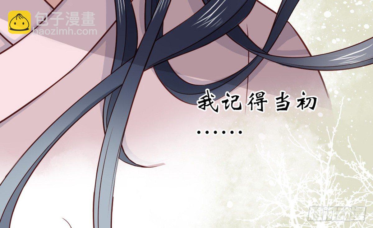 第三话(1/2)-第4话