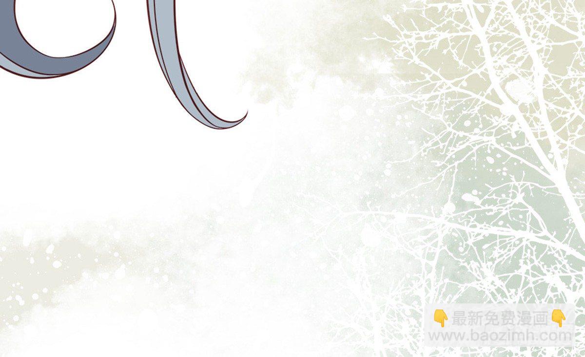 第三话(1/2)-第4话