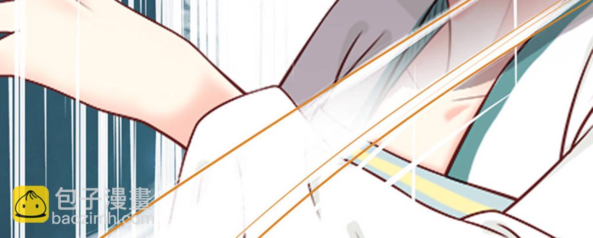 第三话(1/2)-第4话